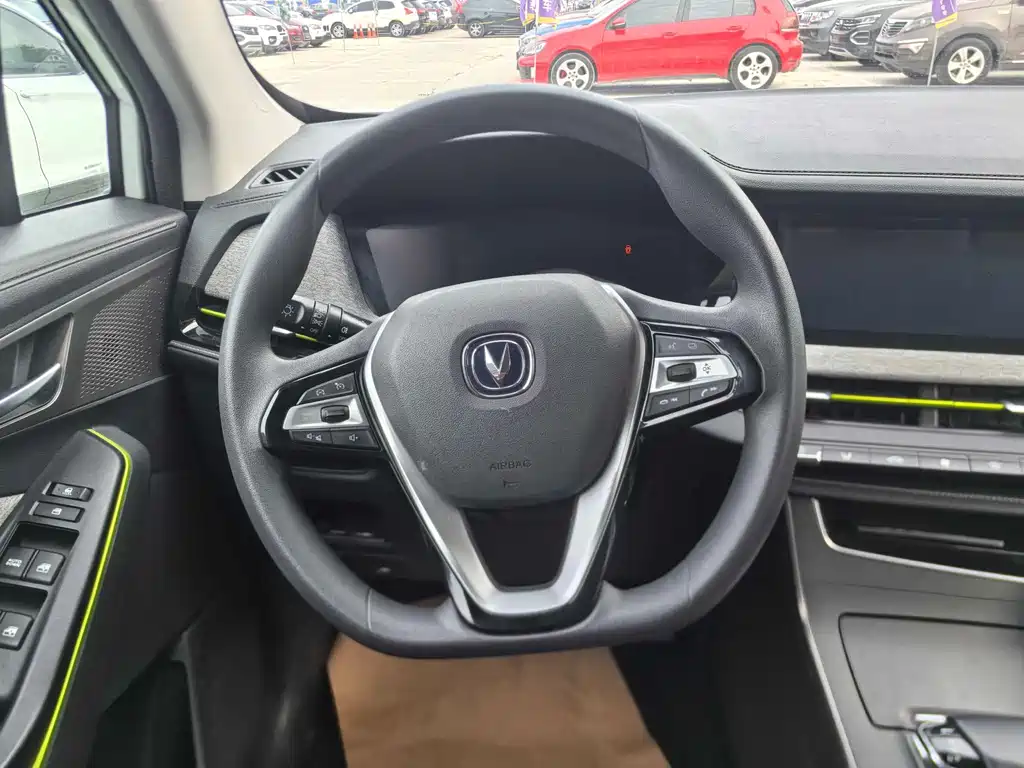 CHANGAN NEW ENERGY E PRO