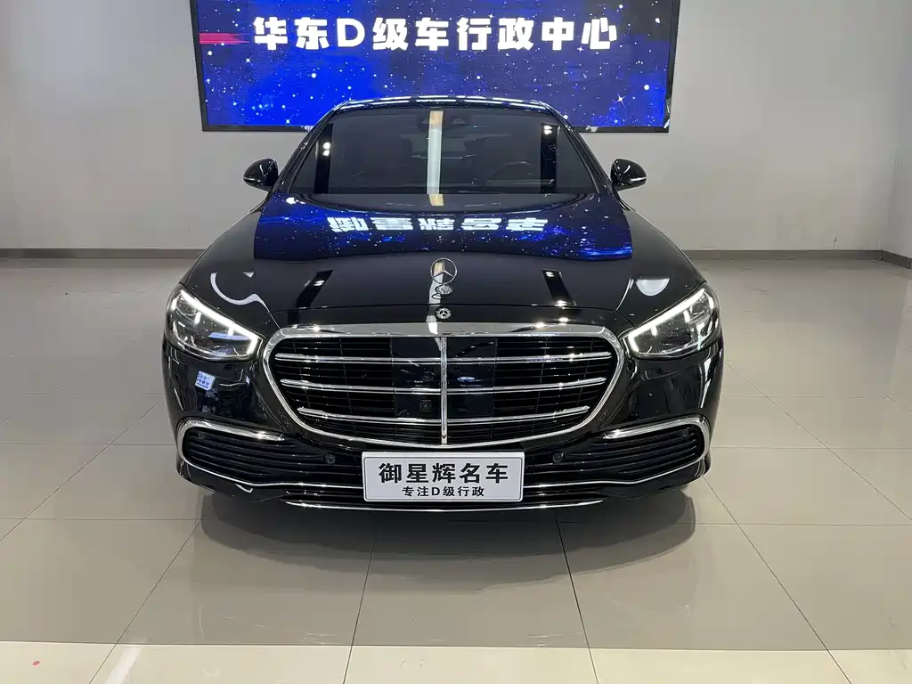 Mercedes-Benz S-Class — миниатюра 3