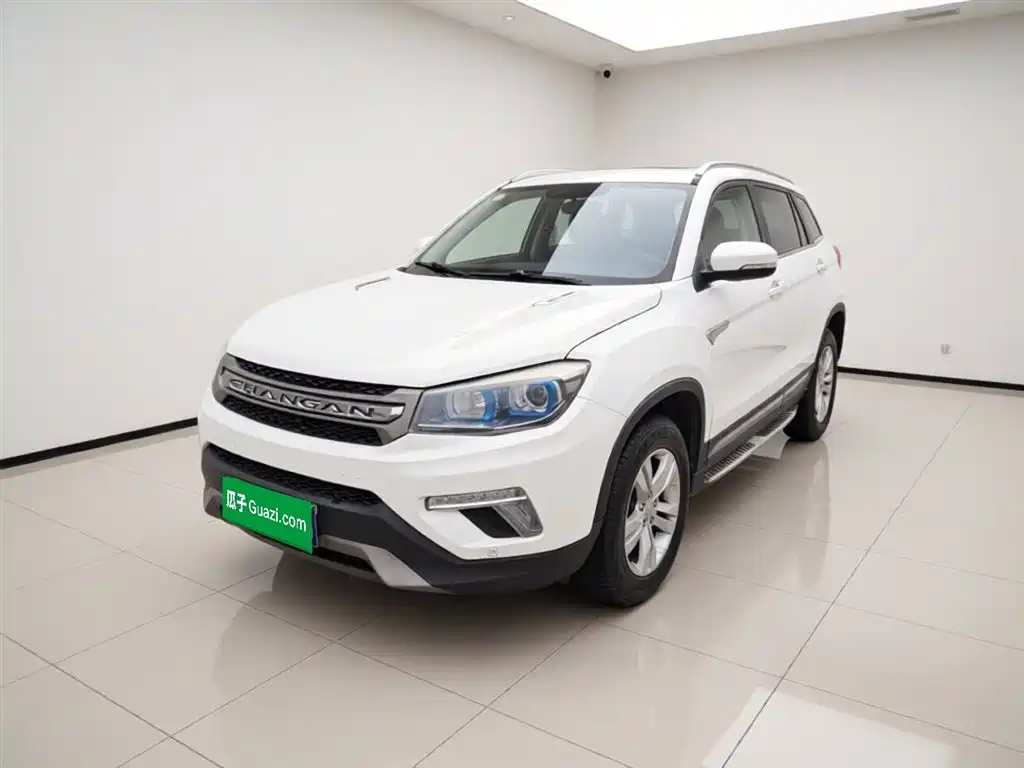 Changan CS75 2018