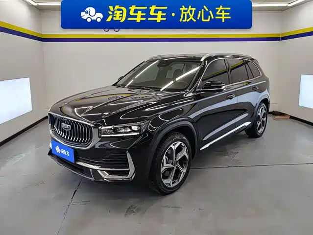 GEELY AUTOMOBILE XINGYUE L