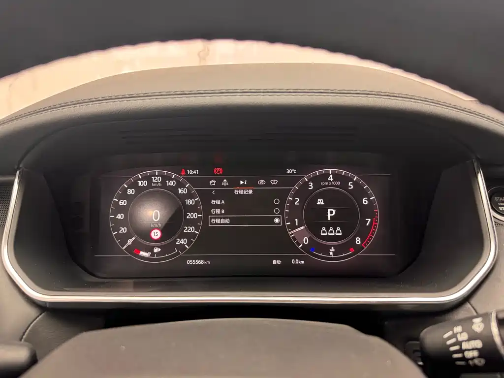 Land Rover Sport — миниатюра 13