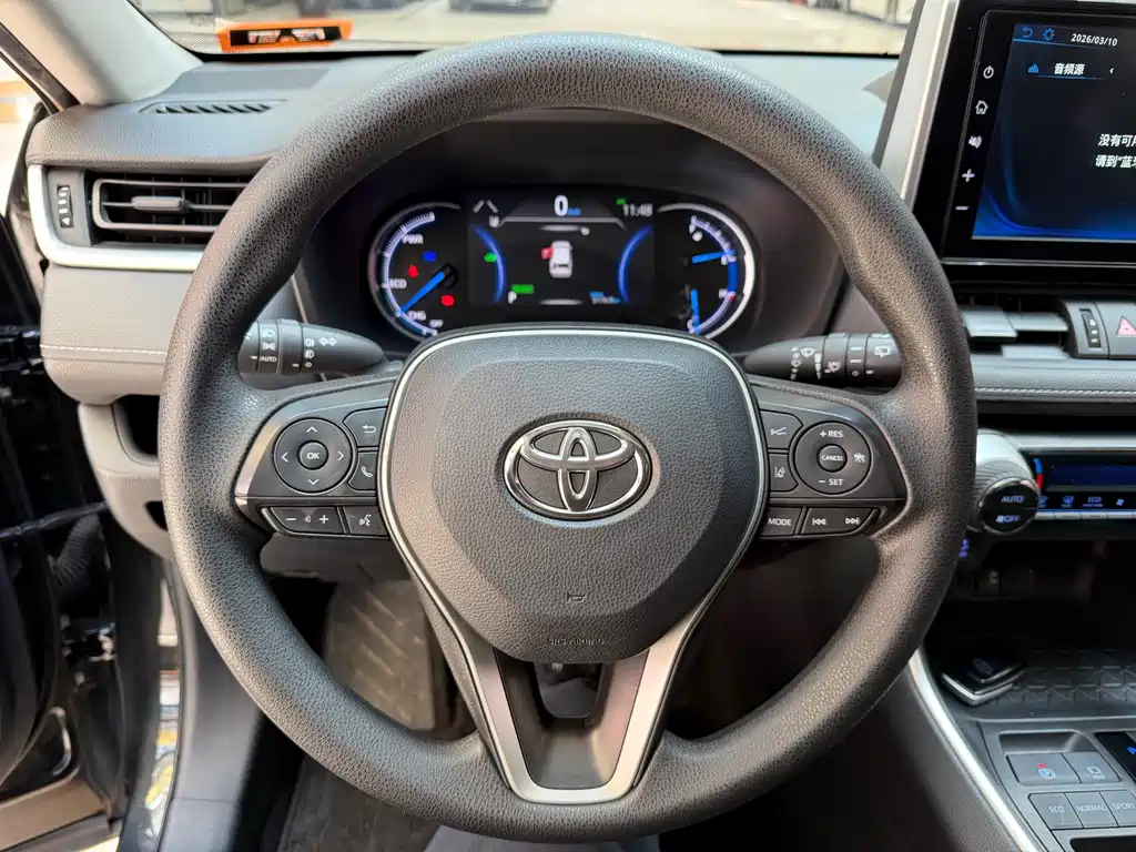 TOYOTA RAV4 RONGFANG