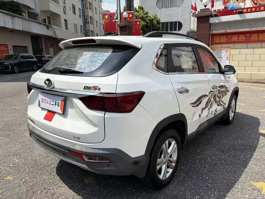 Huasu Huansu S5 — миниатюра 5