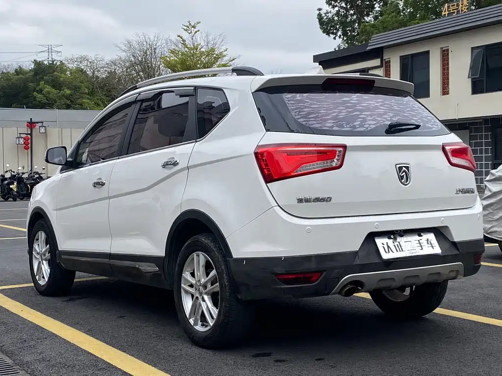 BAOJUN 560