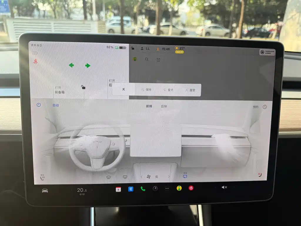 Tesla Model 3 — миниатюра 11