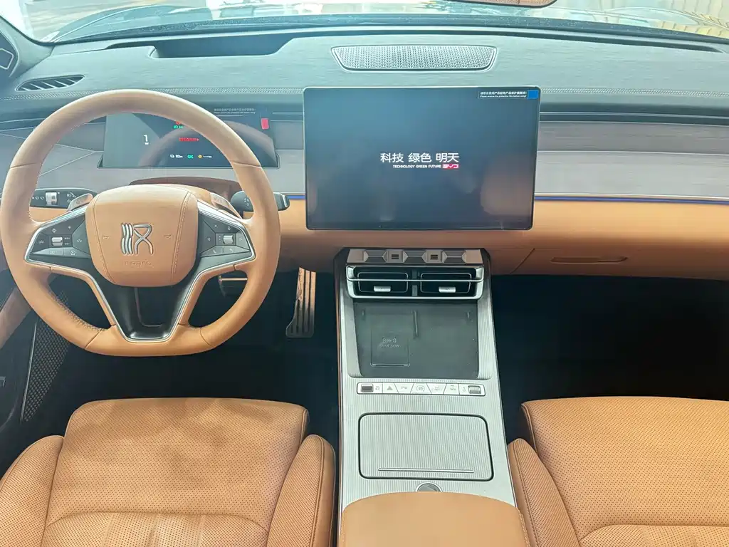 BYD Han L — миниатюра 10