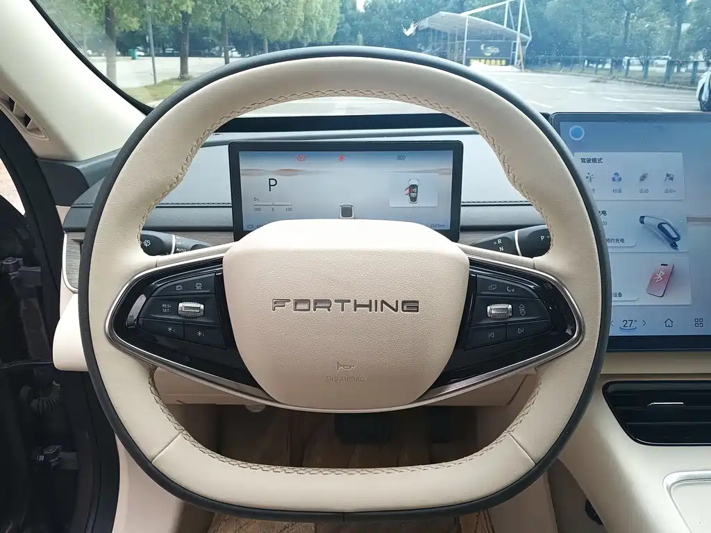 Fengxing Xinghai S7 — миниатюра 11