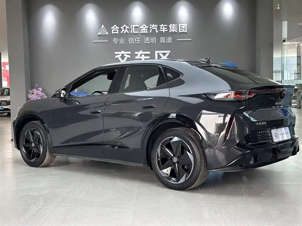 Volkswagen 06 — миниатюра 5