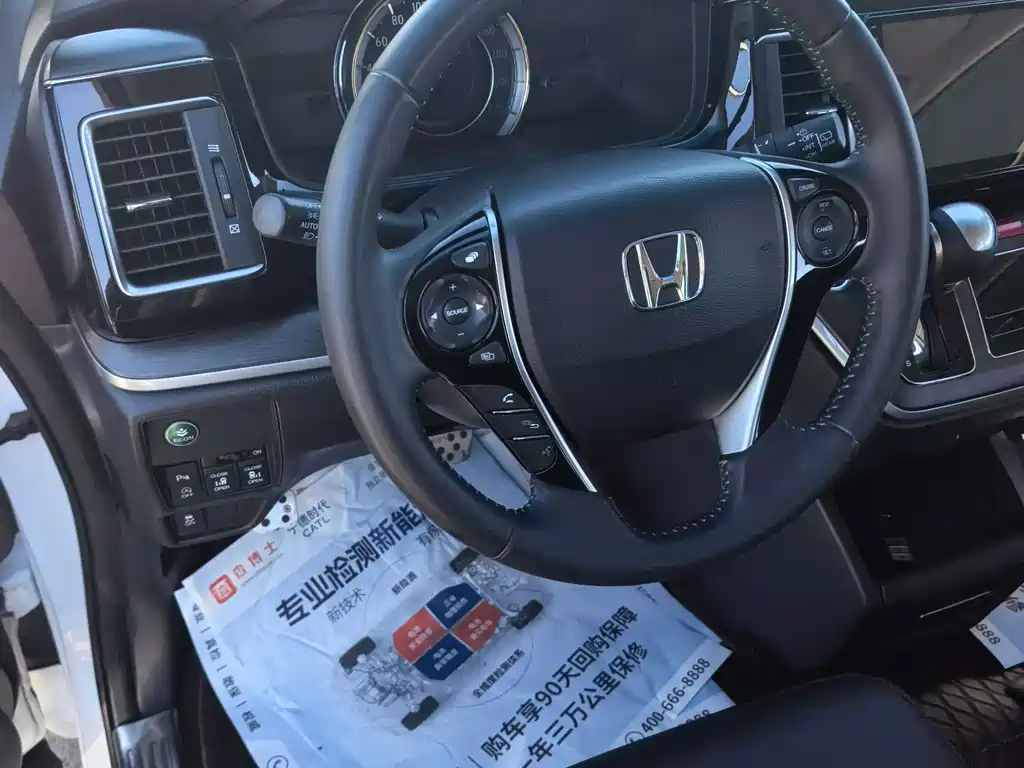 Honda Elysion — миниатюра 5
