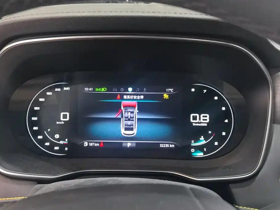 Roewe RX5 — миниатюра 14