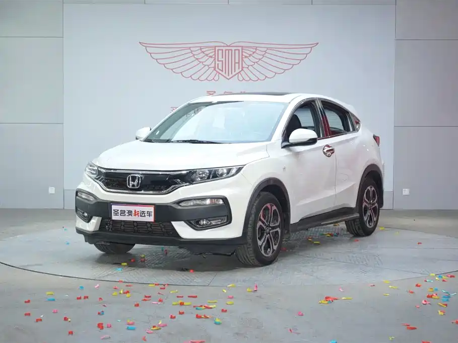 Honda XR-V 2016
