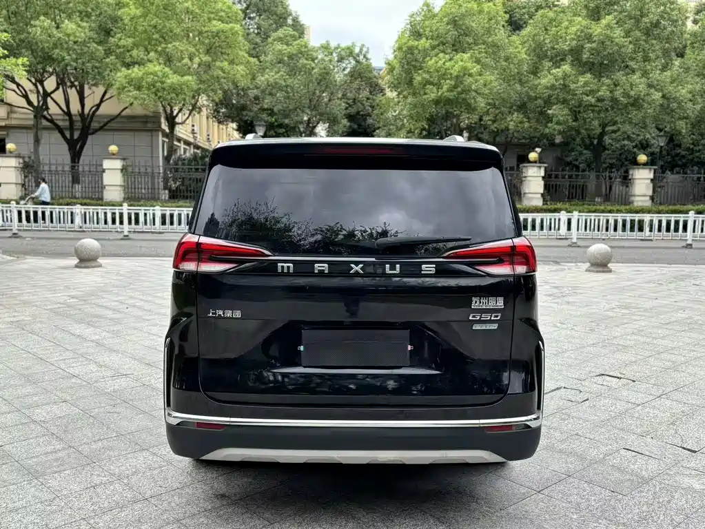 SAIC MAXUS CHASE G50