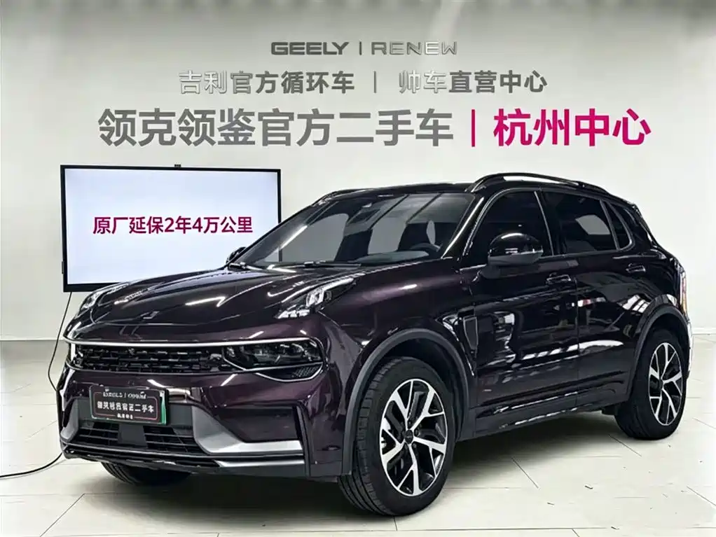 Lynk & Co 01 EM-P 2022
