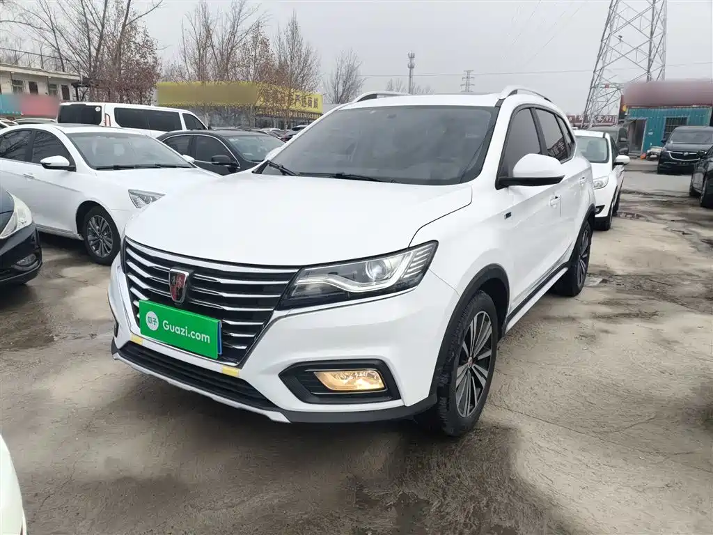 Roewe RX5 2020