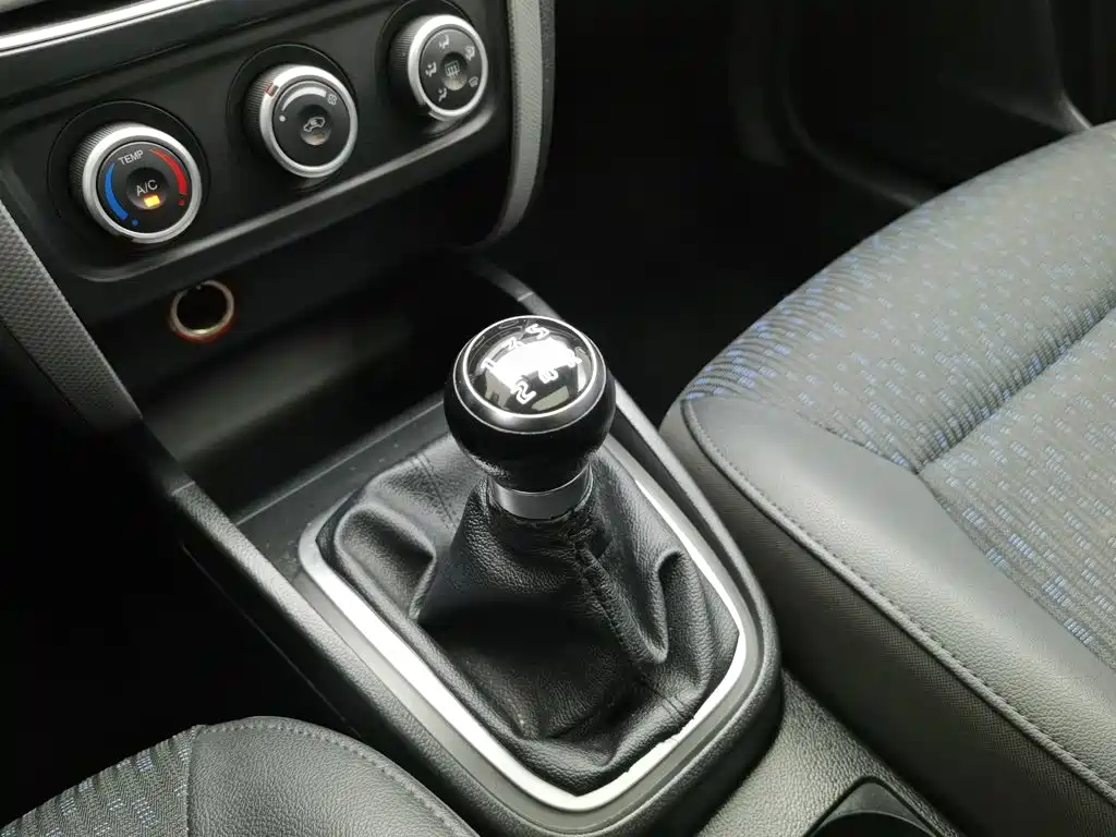 Bestune B30 — миниатюра 13