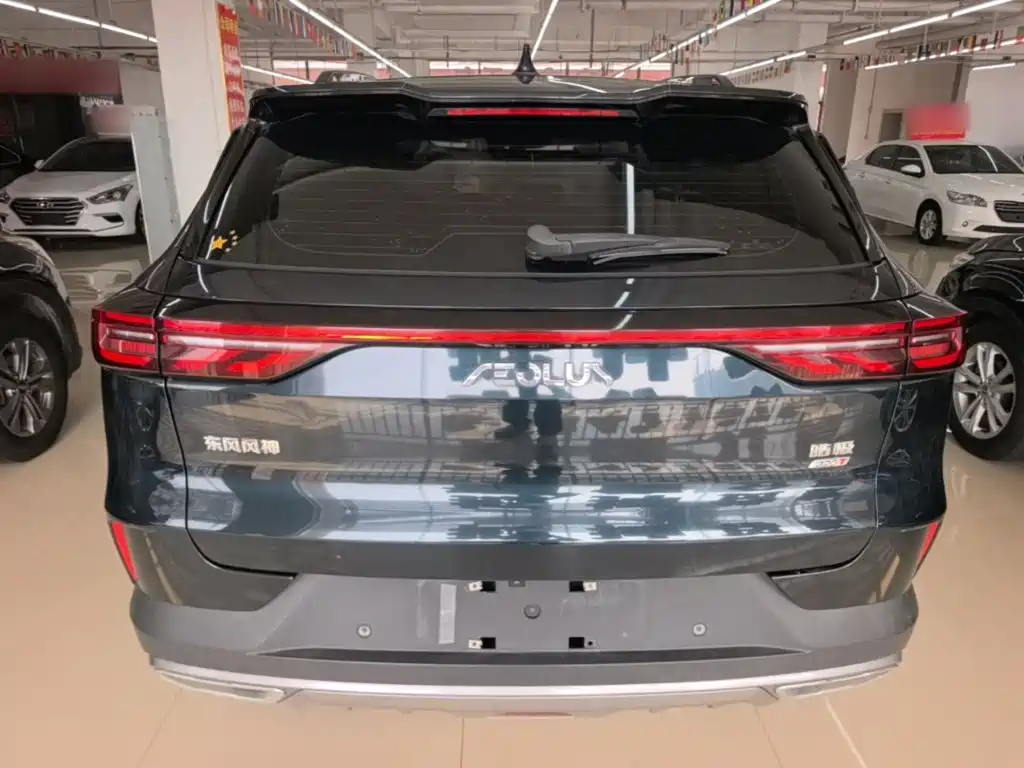 Aeolus Haoyue — миниатюра 6