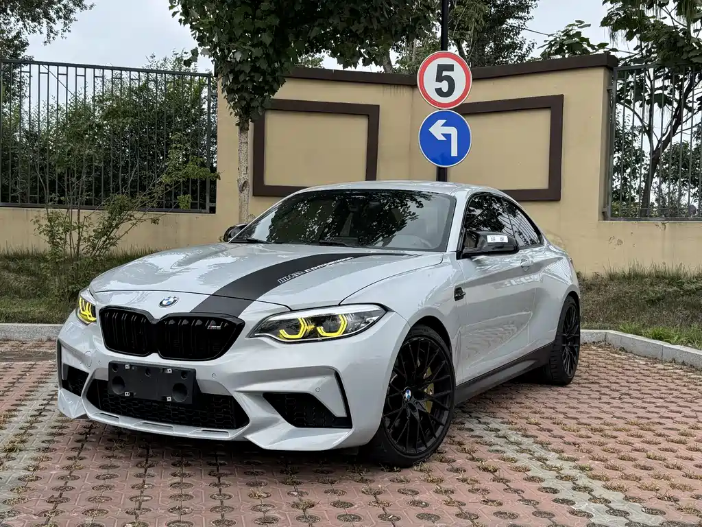 BMW M2 2020