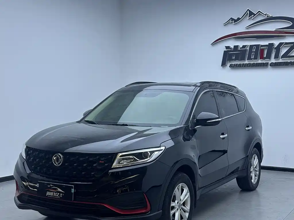 Fengguang Fengguang 580 2021
