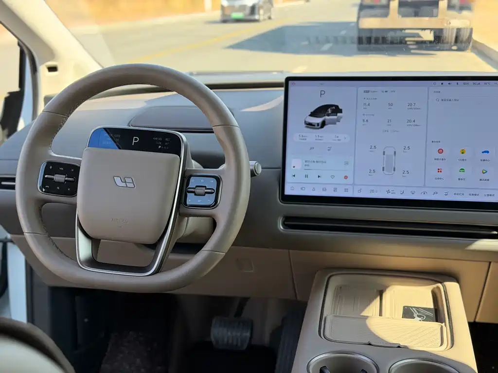 Li Auto Li i8 — миниатюра 7
