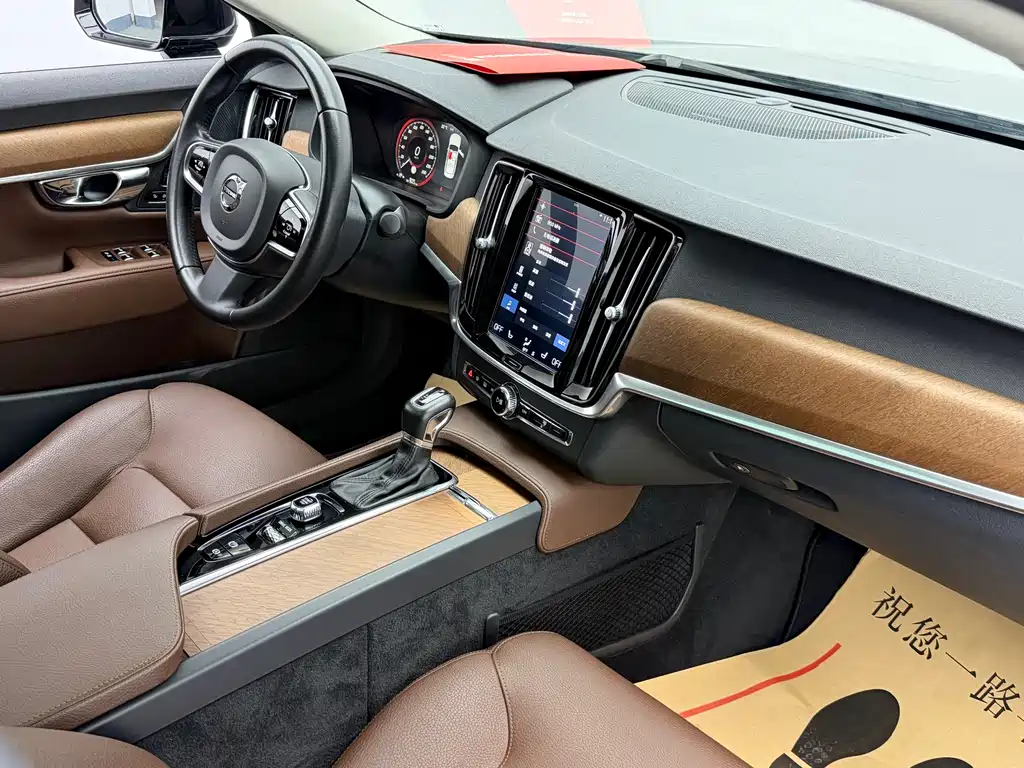 Volvo S90 — миниатюра 20