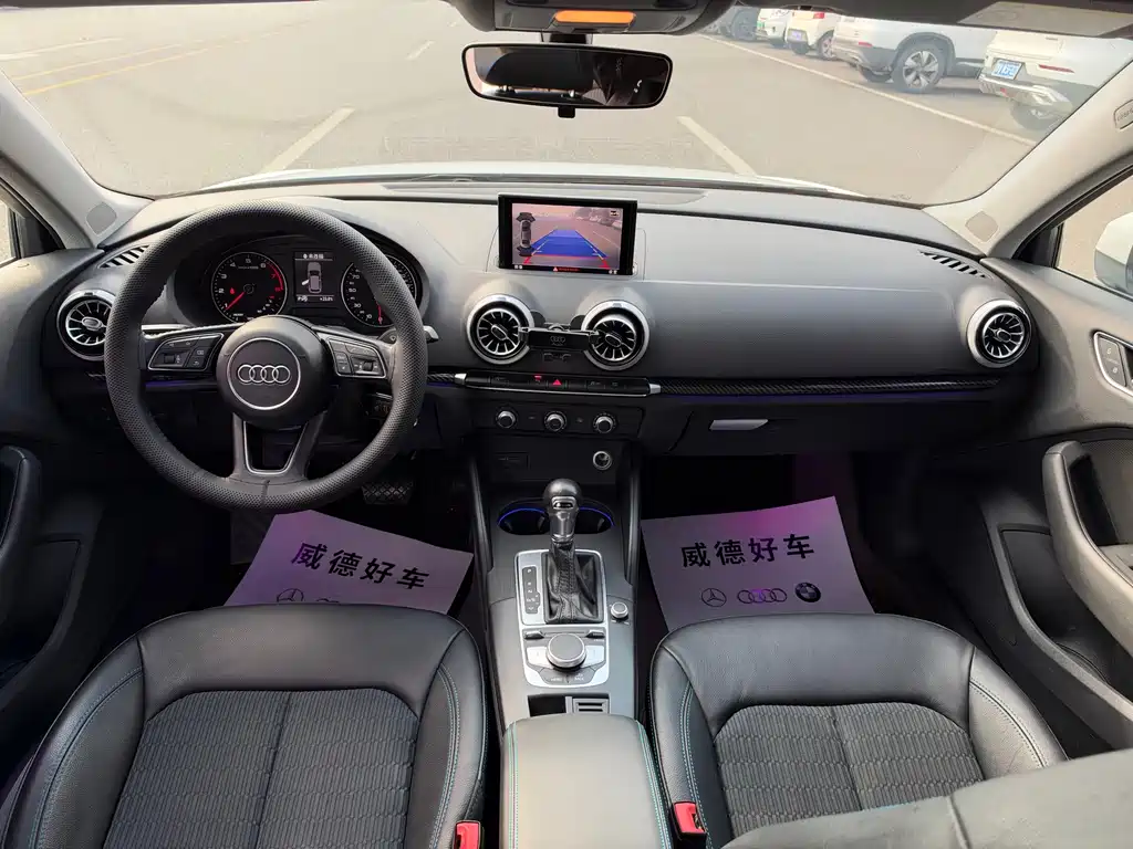 Audi A3 — миниатюра 15