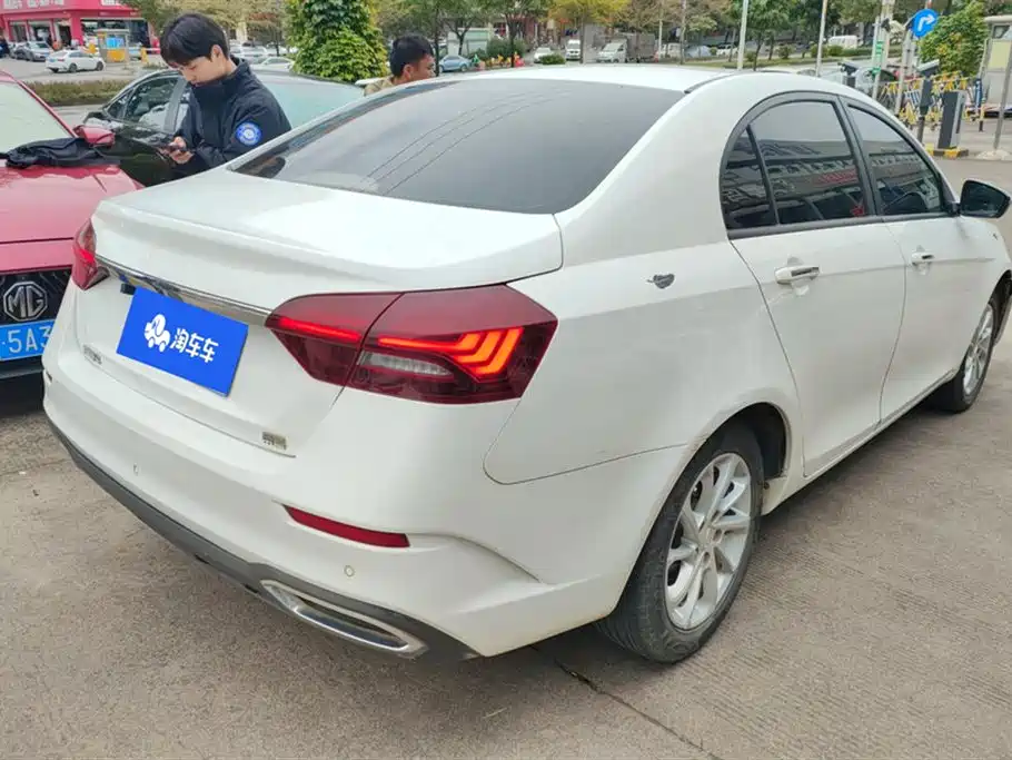 GEELY AUTOMOBILE EMGRAND