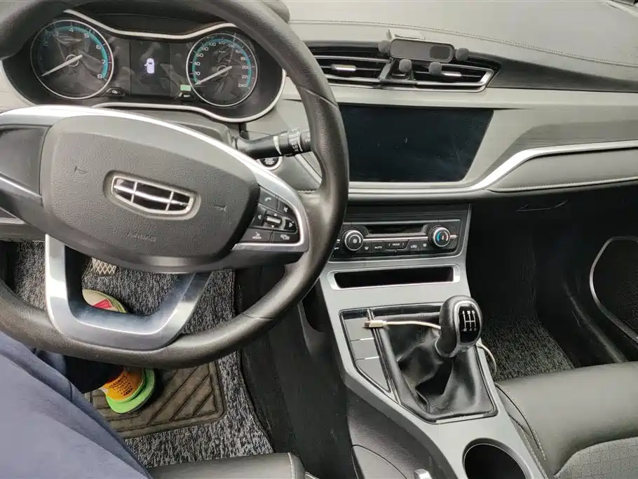 GEELY AUTOMOBILE EMGRAND