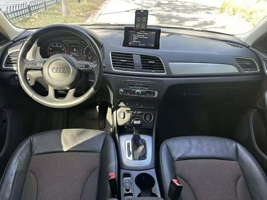 Audi Q3 — миниатюра 4
