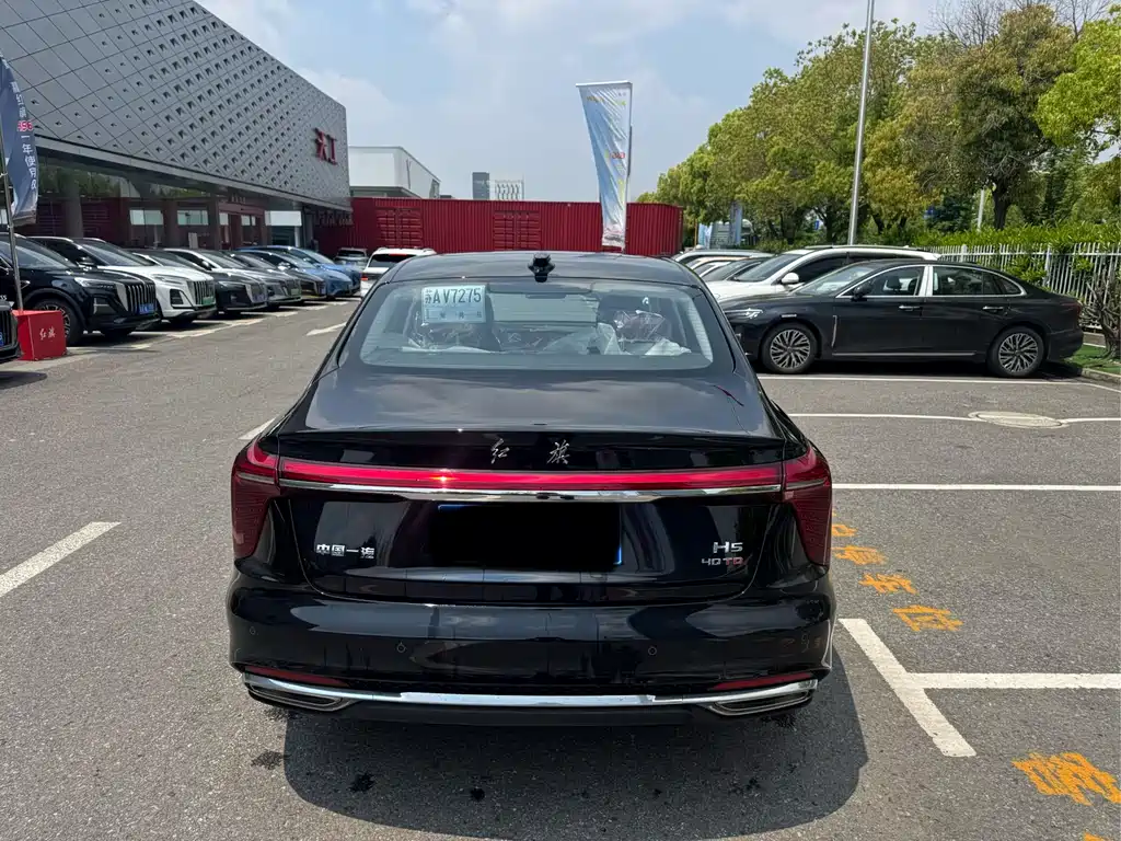 Hongqi H5 2025 2.0T AT
