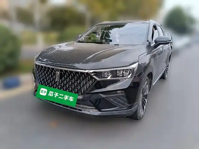Bestune T77