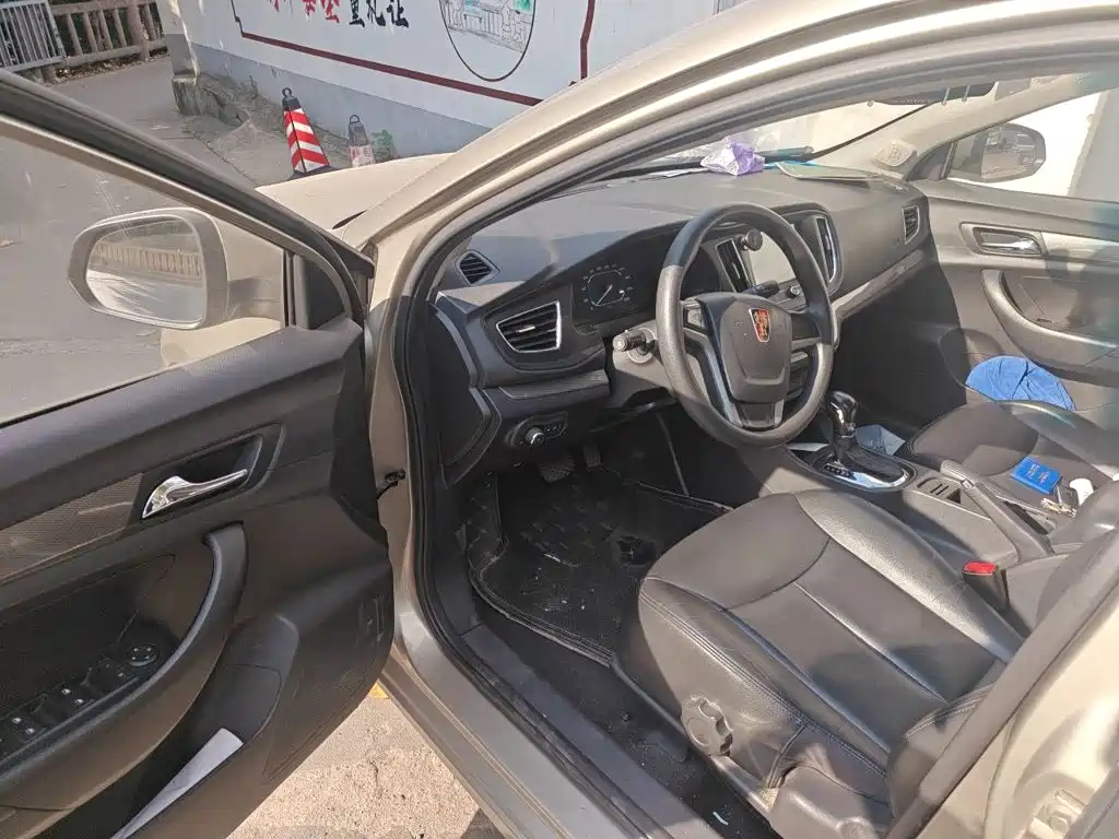 Roewe 360 — миниатюра 17