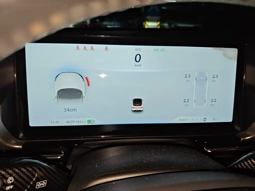XPeng P5 — миниатюра 4