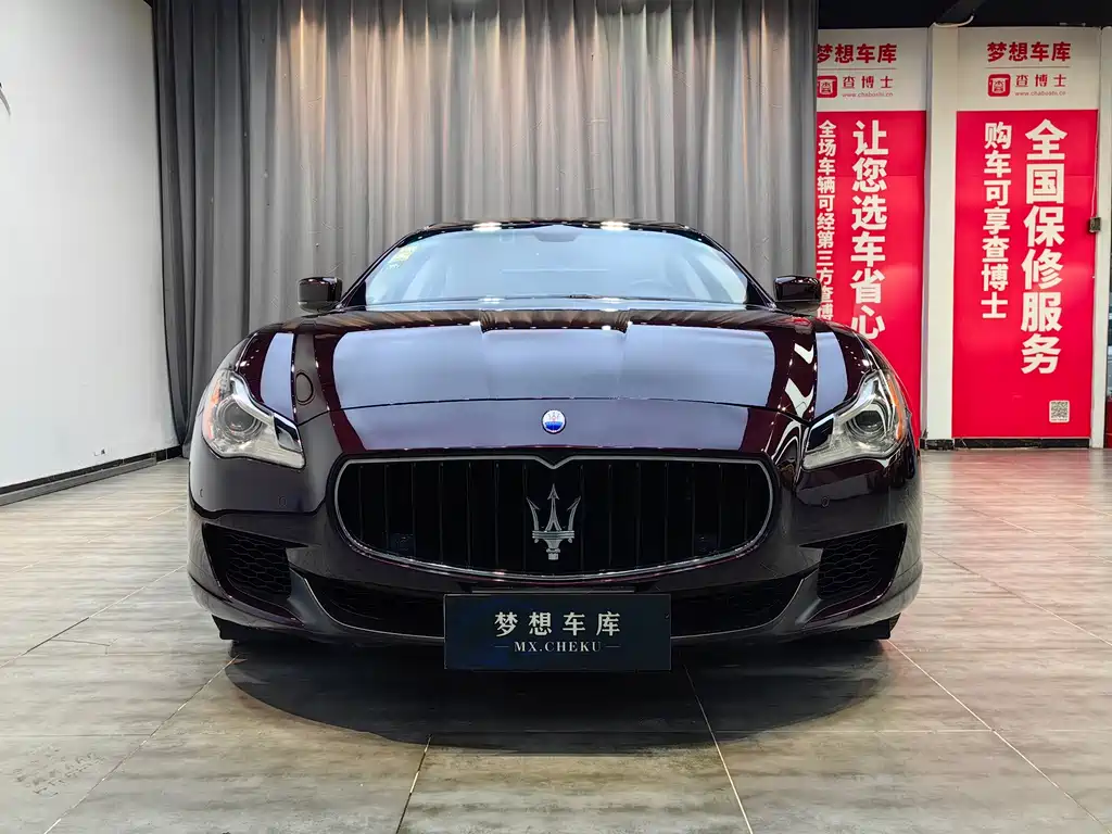 Maserati Quattroporte