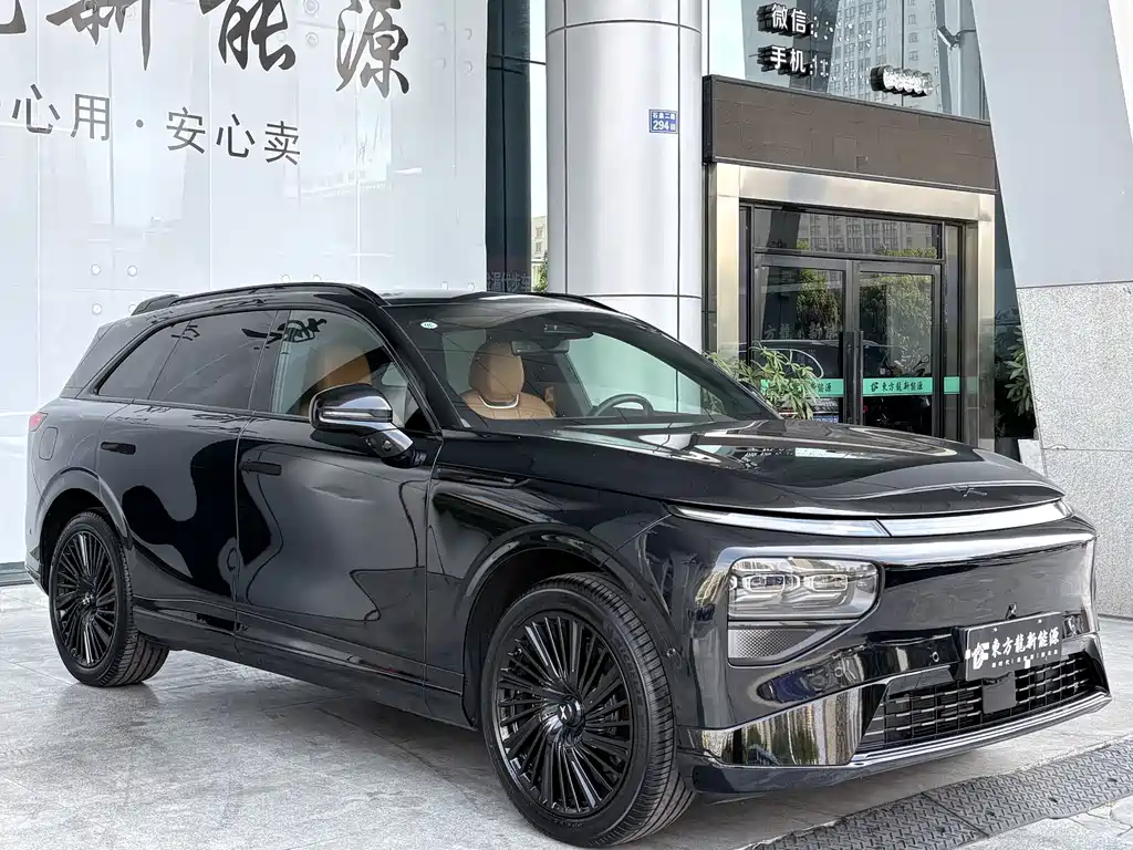XPeng G9 — миниатюра 3