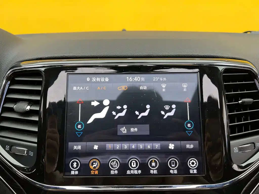 Jeep Grand Cherokee (Import) — миниатюра 31
