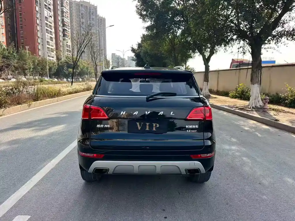 HAVAL H6 COUPE