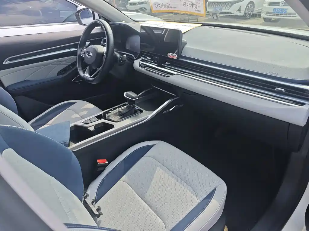 Geely Emgrand — миниатюра 10