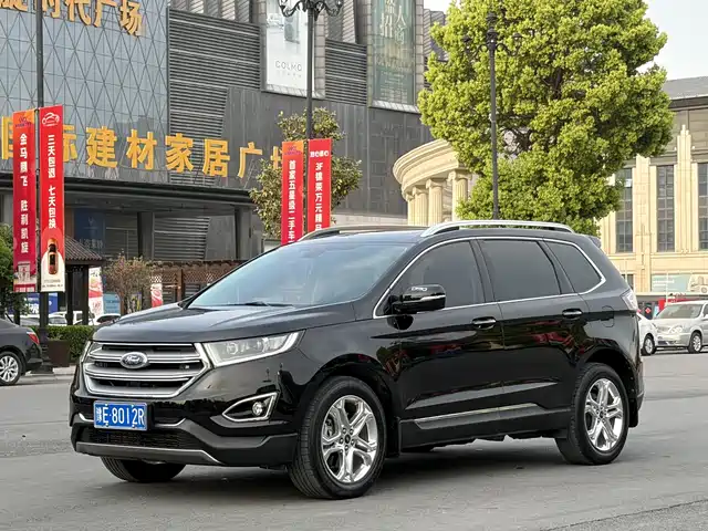 2017 Ford Edge