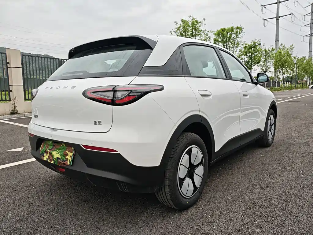 Geely Geome Xingyuan 2026 310km