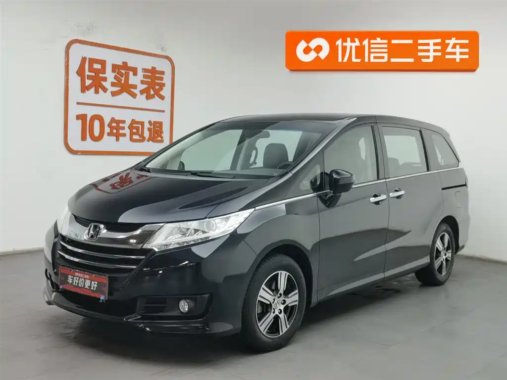 Honda Odyssey 2016