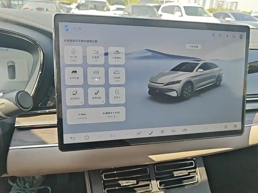 BYD Han — миниатюра 13