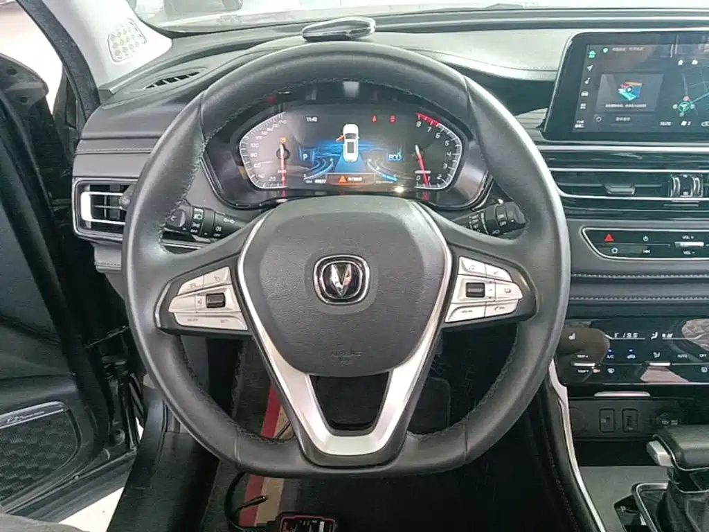 Changan CS75 — миниатюра 11