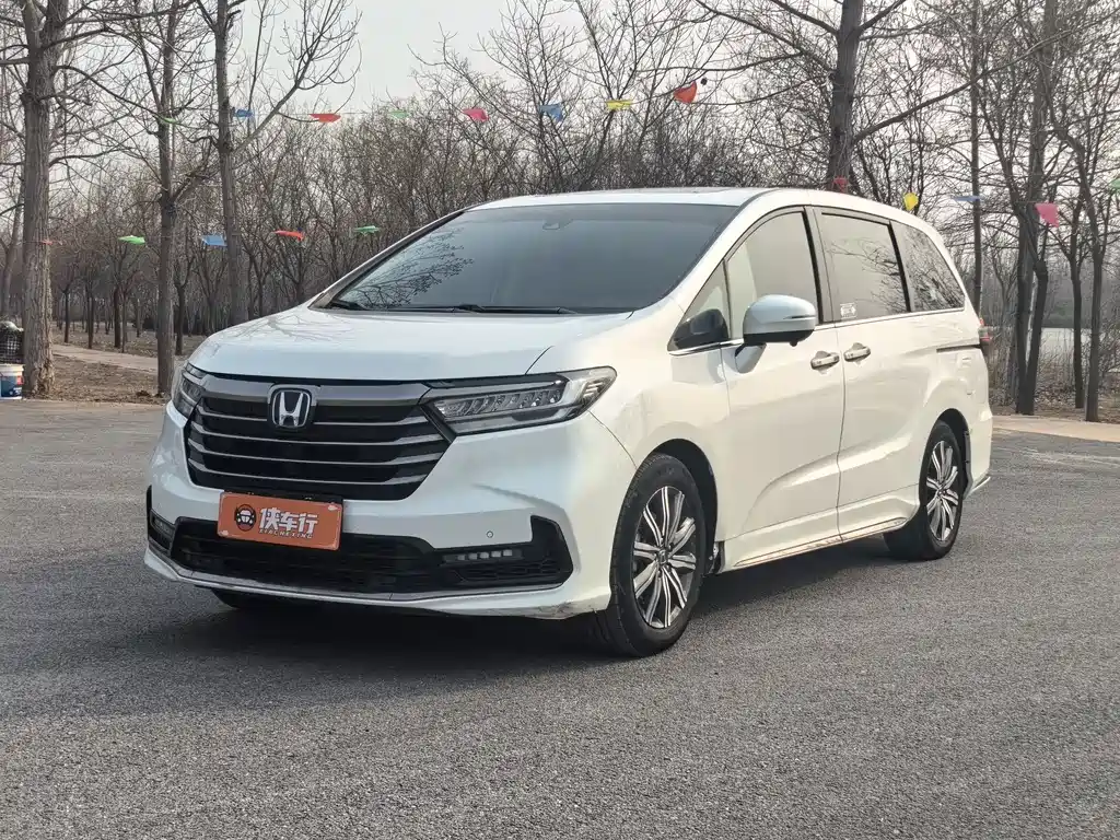 Honda Odyssey 2023