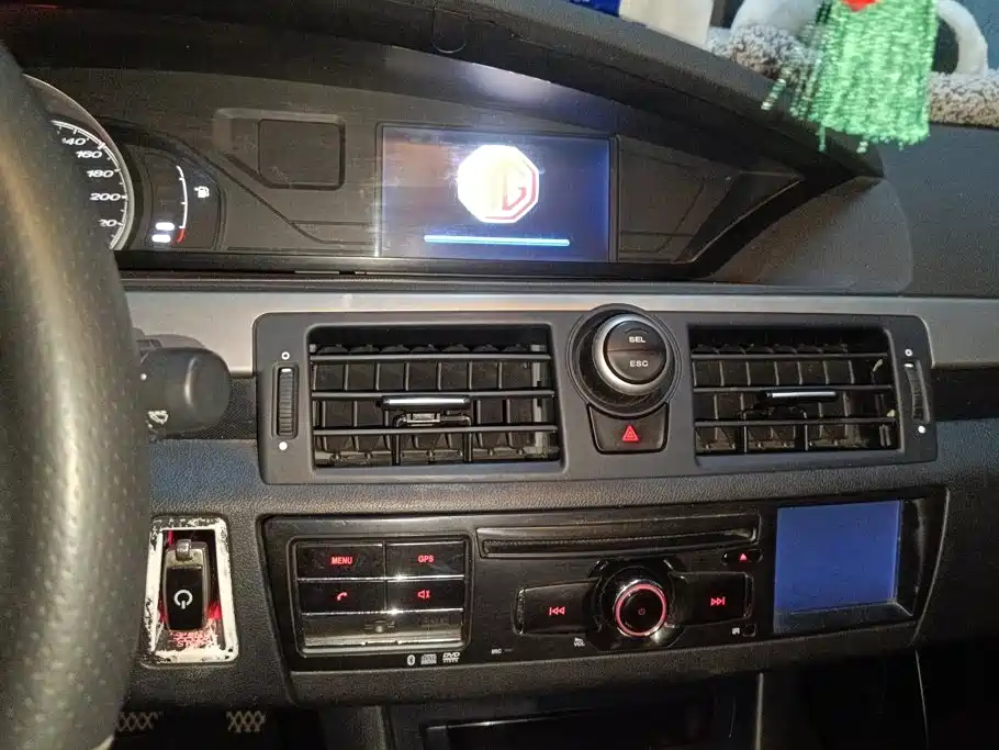 MG MG6 — миниатюра 13