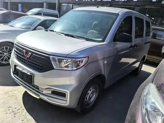 WULING WULING HONGGUANG V