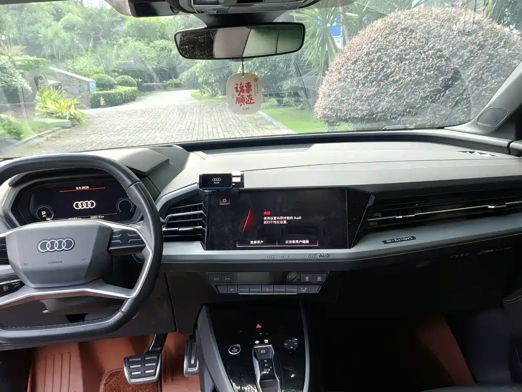 Audi Q5 e-tron — миниатюра 6