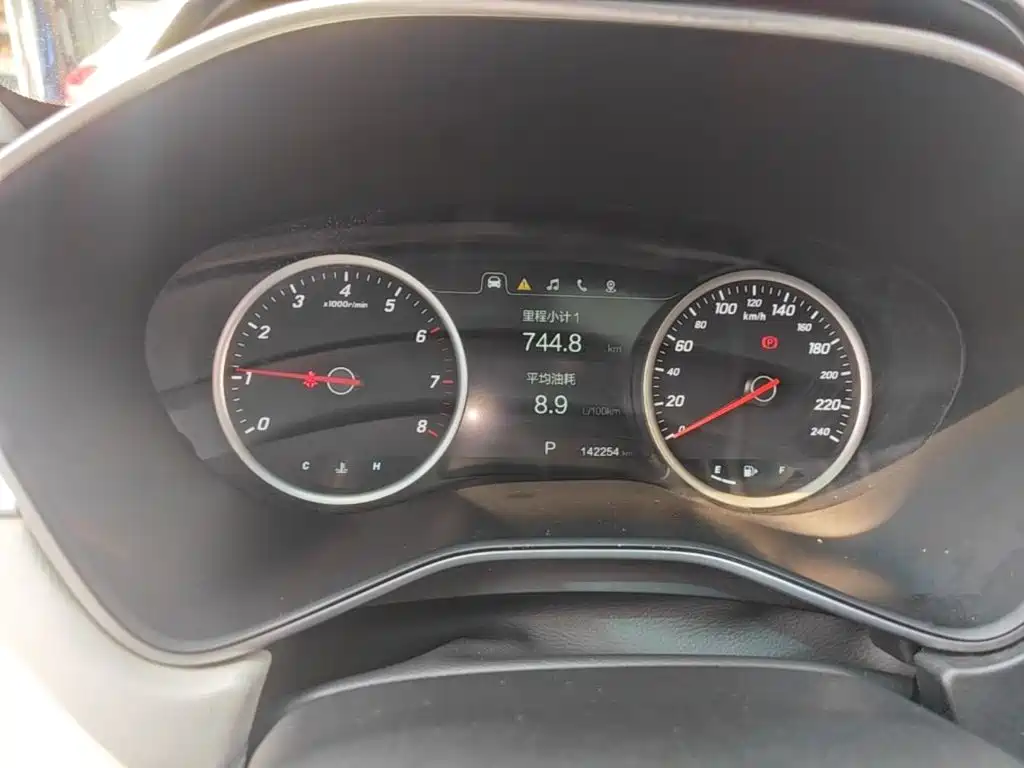 Baojun 530 — миниатюра 12