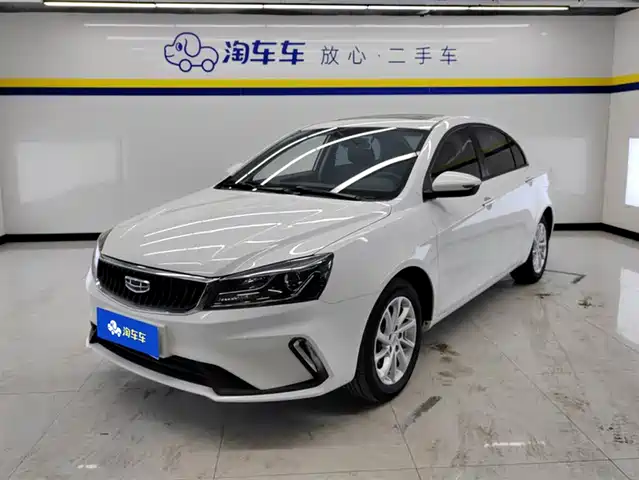 GEELY AUTOMOBILE EMGRAND