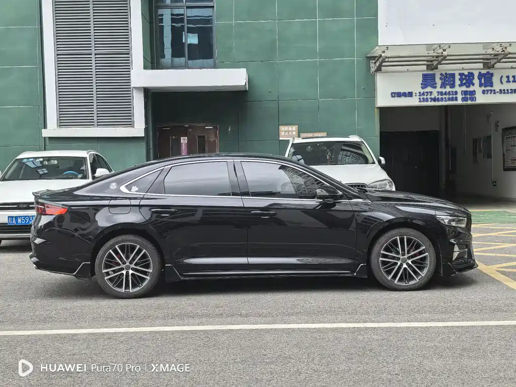 GEELY AUTOMOBILE XINGRUI