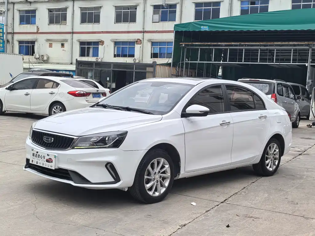 Geely Emgrand 2021